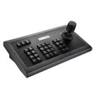 DSS DSM101KBD клавиатура управления для PTZ-камер