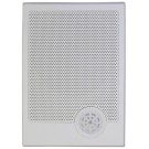 DSS DSSWS-210E Речевой оповещатель 5/10 Вт,  6''