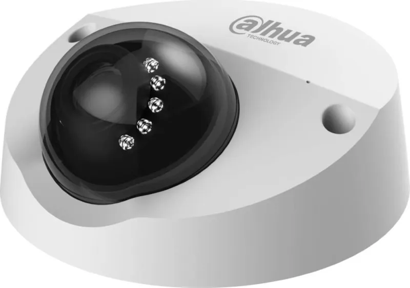 DD-IPC-HDBW2231FP-AS-0280B-S2 уличная купольная IP-видеокамера 2Мп