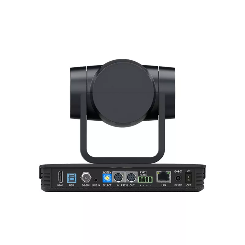 DSS DSMUV570B видеокамера PTZ Full HD, 1080@60, 20x Zoom DSS DSMUV570B видеокамера PTZ Full HD, 1080@60, 20x Zoom