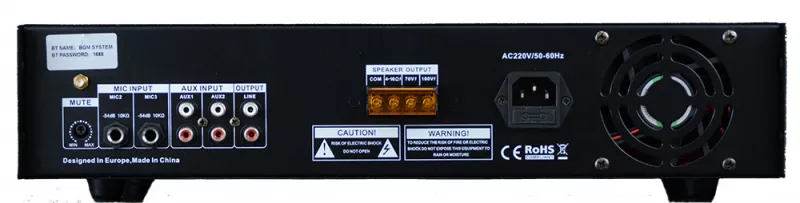 DSS-120M микшер-усилитель c MP3/FM, 120 Вт/100 В