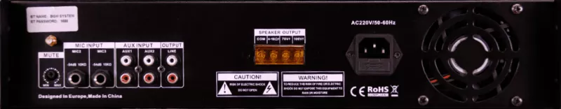 DSS-120M микшер-усилитель c MP3/FM, 120 Вт/100 В
