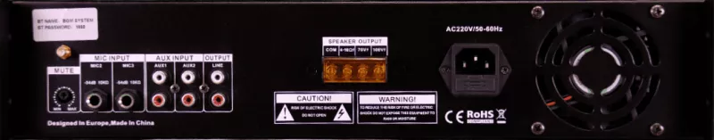 DSS-240 микшер-усилитель 240 Вт/100 В