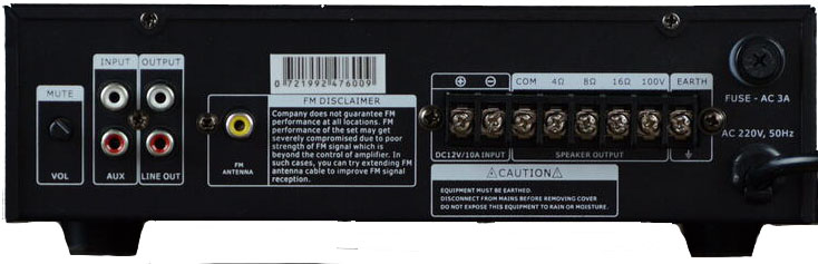 DSS-30MD микшер-усилитель c MP3/SD/FM/Bluetooth, 30 Вт/100 В