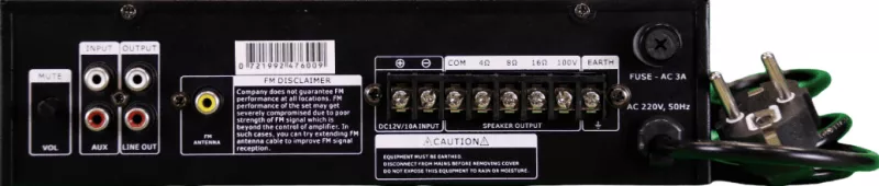 DSS-30MD микшер-усилитель c MP3/SD/FM/Bluetooth, 30 Вт/100 В