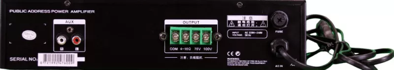 DSS-30ME микшер-усилитель c  MP3, 30 Вт/100 В
