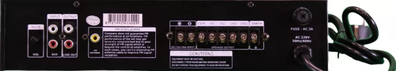 DSS-60MD микшер-усилитель MP3/SD/FM/Bluetooth, 60 Вт/100 В